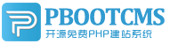 蒸湘集装箱活动板房有限公司
